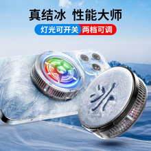 �¿��֙Cɢ����S2�댧�w�Y���������A15W�����֙Cͨ�ÏS��ֱ�N