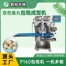 ߾pɫ~W͙C ؕ踣ˮCеSҬF؛ֱl