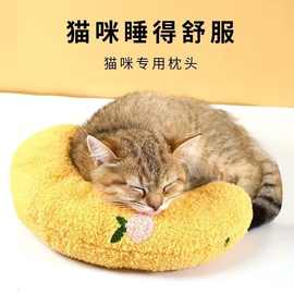 猫咪专用小枕头宠物狗狗猫睡觉用枕头垫子猫毛毯柔软睡枕宠物用品