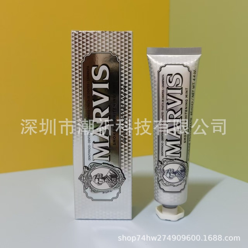 跨境意大利玛尔斯薄荷牙膏口气清新洁白成人牙膏伴手礼品盒批发|undefined