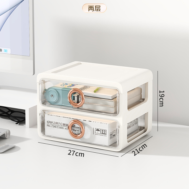 Luz de lujo tocador caja de cosméticos producto de cuidado de la piel estante de almacenamiento caja de almacenamiento de cosméticos cajón transparente estante de almacenamiento de escritorio