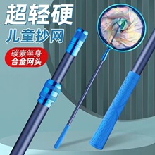 ��ͯ���~�W����s̼�س��W�UС�����~�r�������W���O�W���~��ͯ