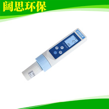 ꑐaLH-M300ORPyԇPyʽ߀ԭλӋˮ|zyx