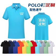 polo logoļ˾ҵĻ