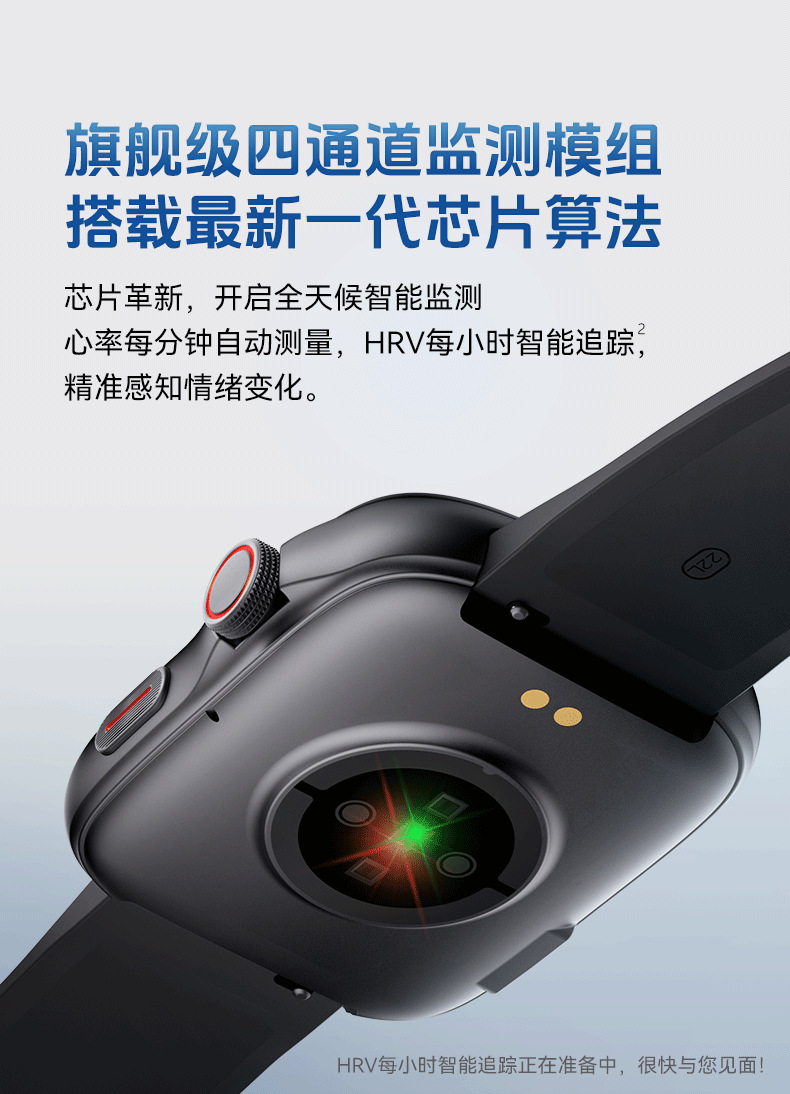 GTS10详情页-中文-790_06.png