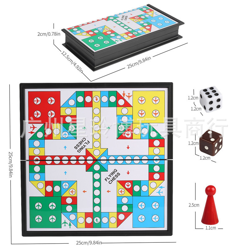 Big magnetic handheld folding Airplane chess