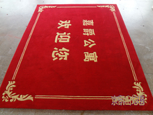 �Ї��L�tɫ��ԢLOGO��־���ƌ��w���d�Ӵ��ҵ�̺�T�ډ|�M䁵�̺