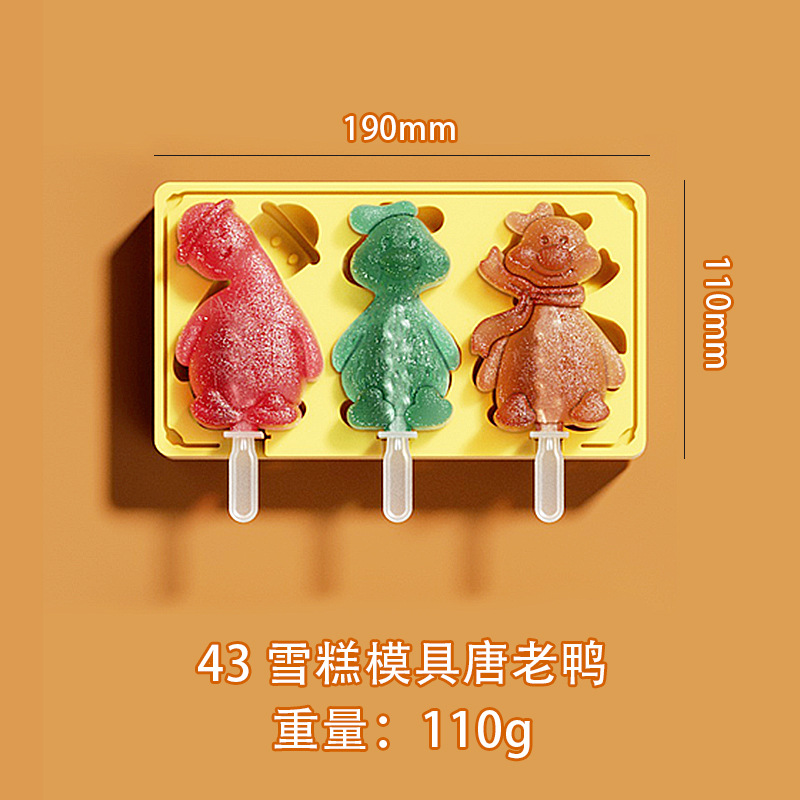 Grado Alimenticio de dibujos animados de silicona helado molde con tapa ranura para tarjeta DIY hecho a mano helado molde