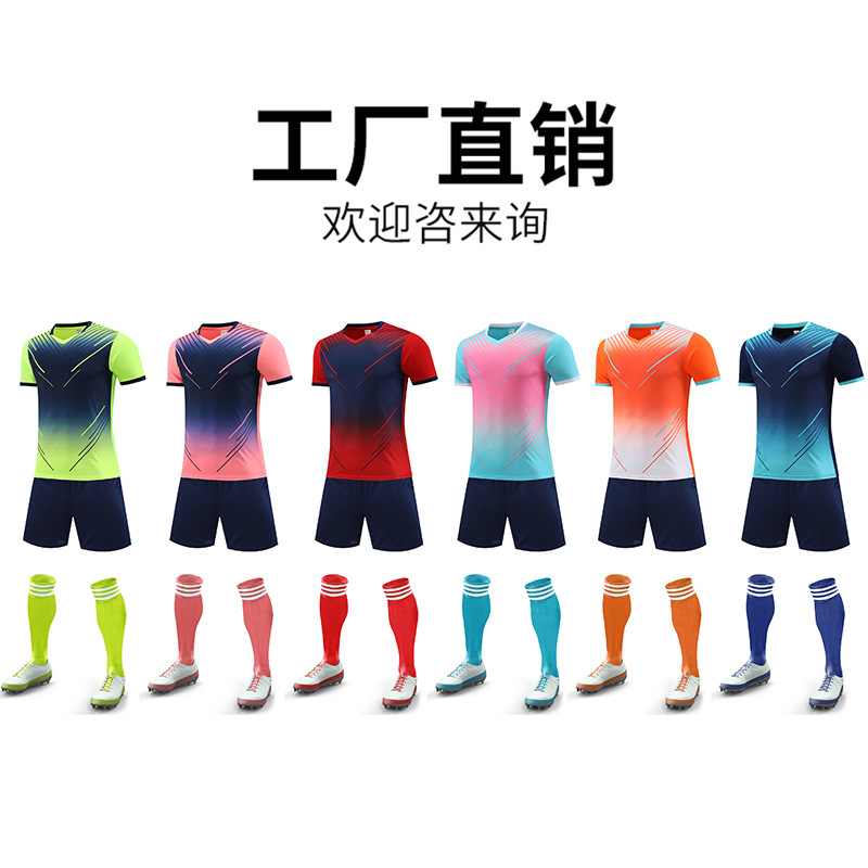 Trajes de fútbol para hombres adultos y niños uniformes de entrenamiento de equipos de mangas cortas para estudiantes de primaria camiseta de equipo transpirable secado rápido