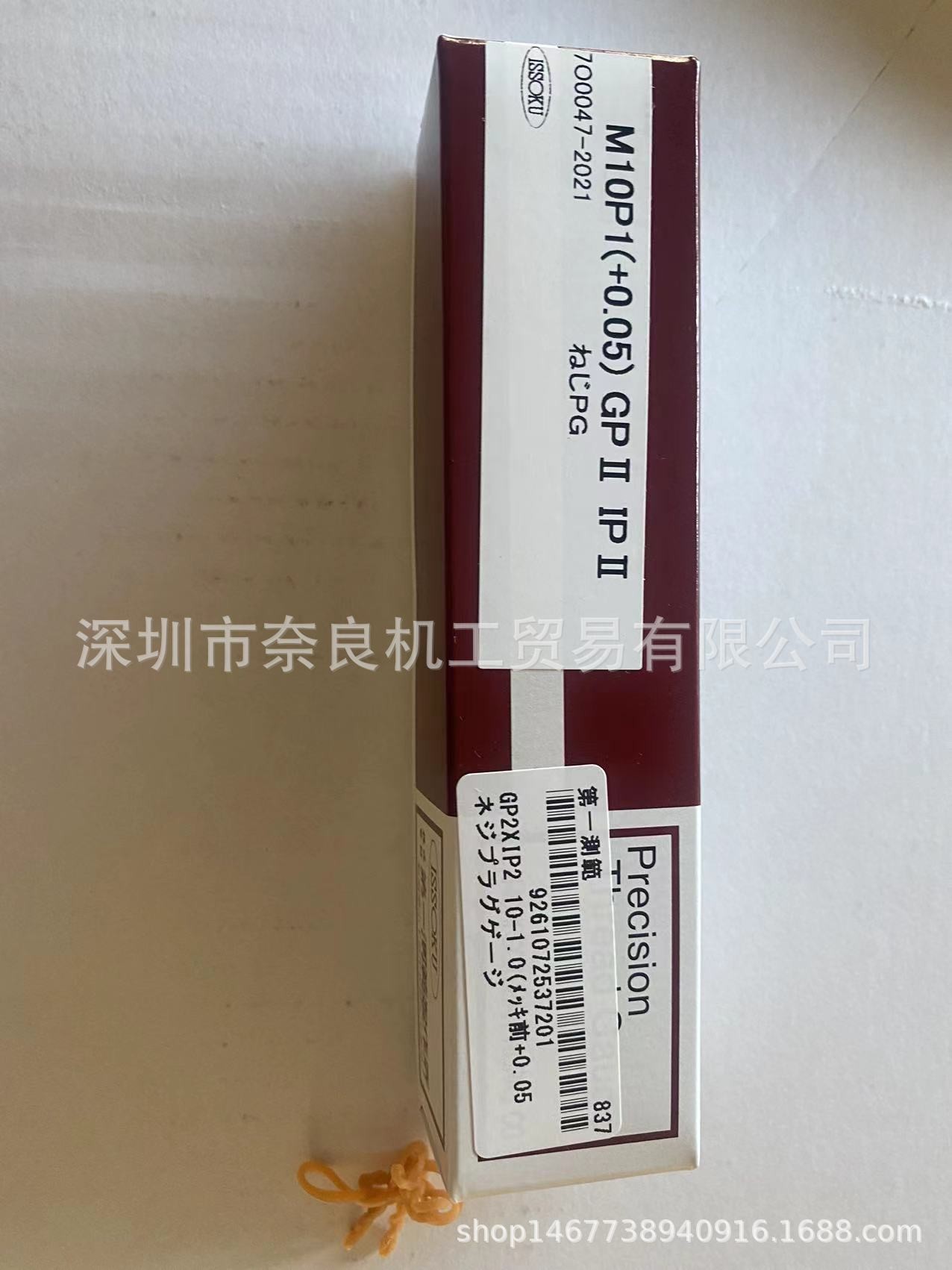 日本ISSOKU通止规M6X1-6H GPNP议价