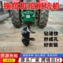 拆卸方便农用设备拖拉机