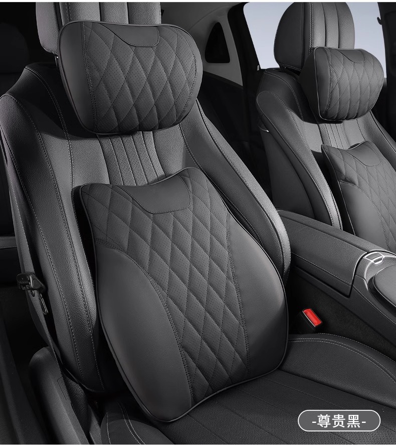Suitable for Mercedes-Benz, Bmw and Audi Cars, Comfortable Headrest, Lumbar Support, Neck Pillow, Universal High-End Interior Supplies for All Seasons
