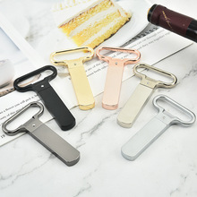 厂家老酒开瓶器家用葡萄酒红酒拔塞器红酒瓶塞啤酒开瓶器套装批发