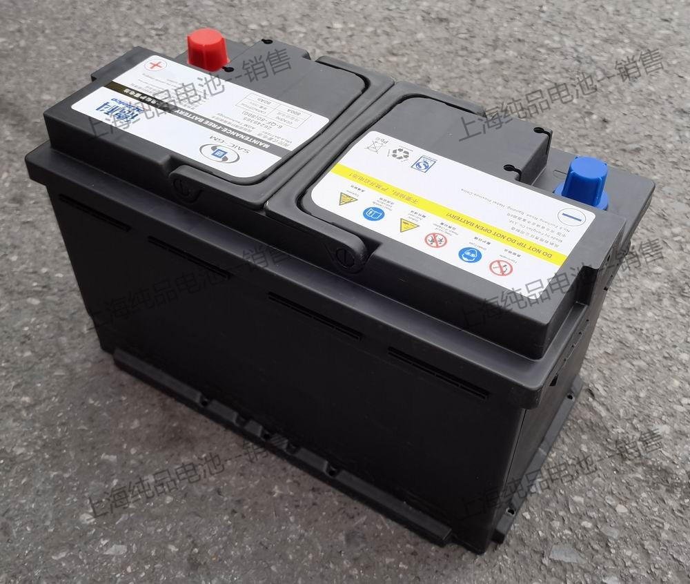 Agm Deco 6-Qf-80(800) Replacement Model for Windward 6-Qtfh-80 Battery 12V80Ah Start-Stop Battery