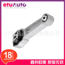 �m��·���O�������߰l�F ����Cצ �l�әC�ϵ��z �C�_�z J9C1511