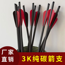 ��������uͨ���R�d���Sֱ�l3k̼����ͱ�ِ��������20Ӣ��22Ӣ��