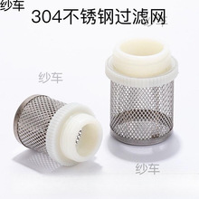 304���P��^�V�W���y�^�V�W�� ֹ���y�V�W�A��Ͳ���~��ˮ���^�V�W