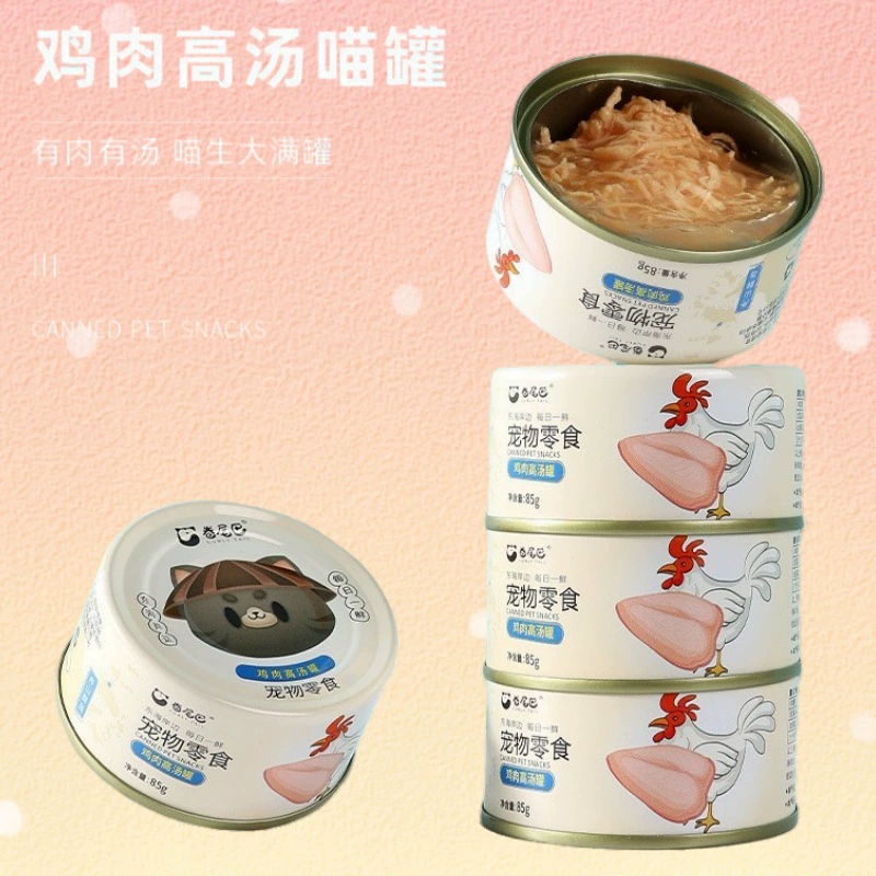 Консервы для кошек с вьющимся хвостом, банка с курицей, банка с тунцом, банка для гидратации, банка для закусок, банка для питания с добавками бульона, закуски для котят