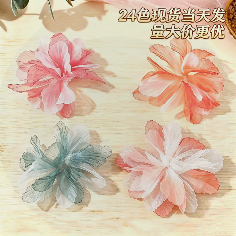 立体渐变纱质欧根纱花朵 手工DIY辅料汉服头饰装鞋帽服装现货批发