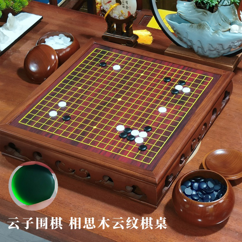 Tesoros de alta gama de madera maciza para adultos Yunzi Go Tablero Go Juego de latas Gomoku en blanco y negro para principiantes