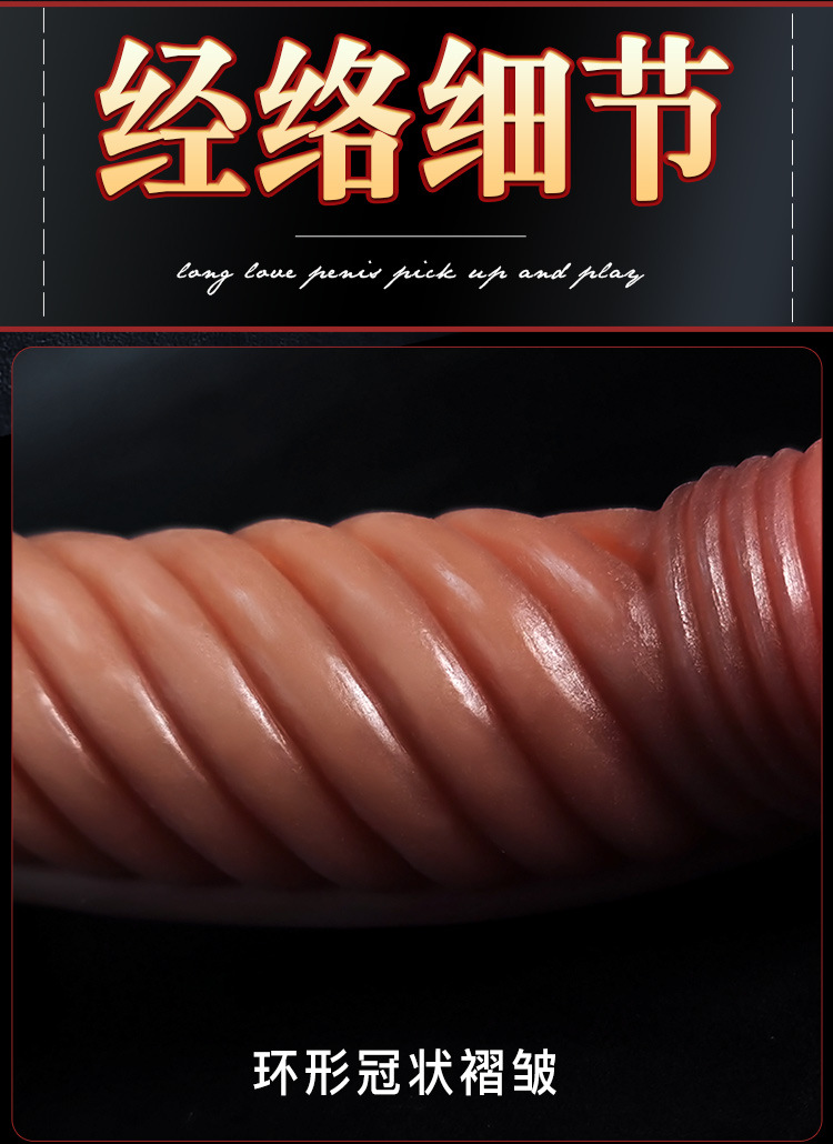Jiuai Simulated Silicone Dildo Gun Machine, Brown Liquid Silicone Adult Toy — detail image 11
