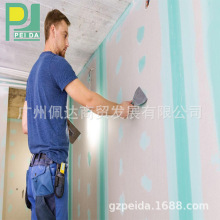 [PEIDA]现货供应厂家工程普通石膏板 纸面石膏板