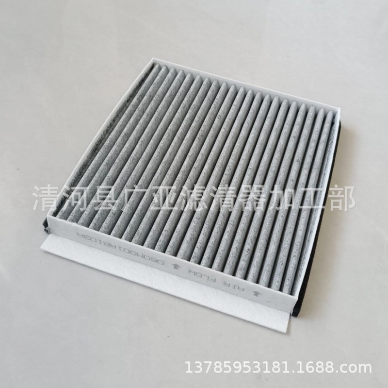 QQ图片20240624104349_conew1