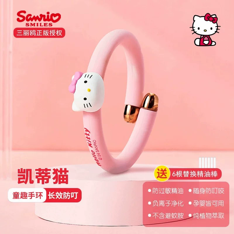 Оригинальная лампа Sanrio с натуральным светильником-репеллентом от комаров, высококачественный детский браслет