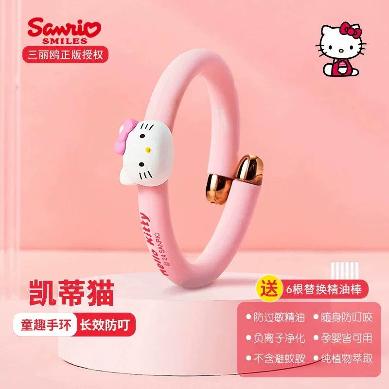 Оригинальная лампа Sanrio с натуральным светильником-репеллентом от комаров, высококачественный детский браслет