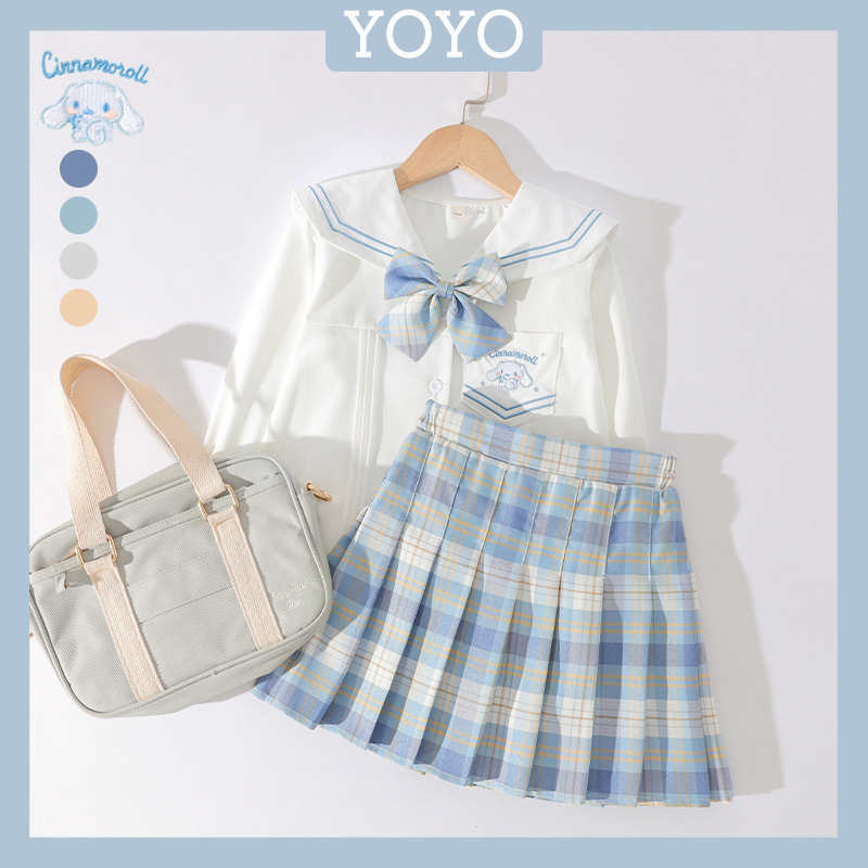 Jk Suit 2023 Girls Preppy Style Spring & Fall Student Autumn Long-Sleeved Uniform Skirt Kidsren's Autumn New Suit