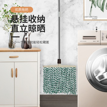 ������ʽ�޾��ϰ����õ��ϸɝ�������ҵذ�һ�σ���ˮ�ϲ�