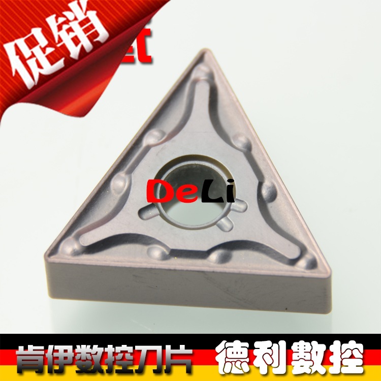 肯伊数控刀片/不锈钢车刀片/TNMG160404-MA KM9030