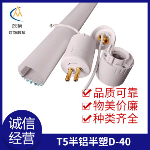 ֱ�NT5̫ꖻ�ɢ�������X���ܟ����⚤�׼�D-40���X���ܟ������