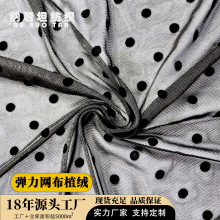 �A�c�����W��ֲ�q���ϸ��ζȜ찱�W��ֲ�që�q����Ů�b�B��ȹ����