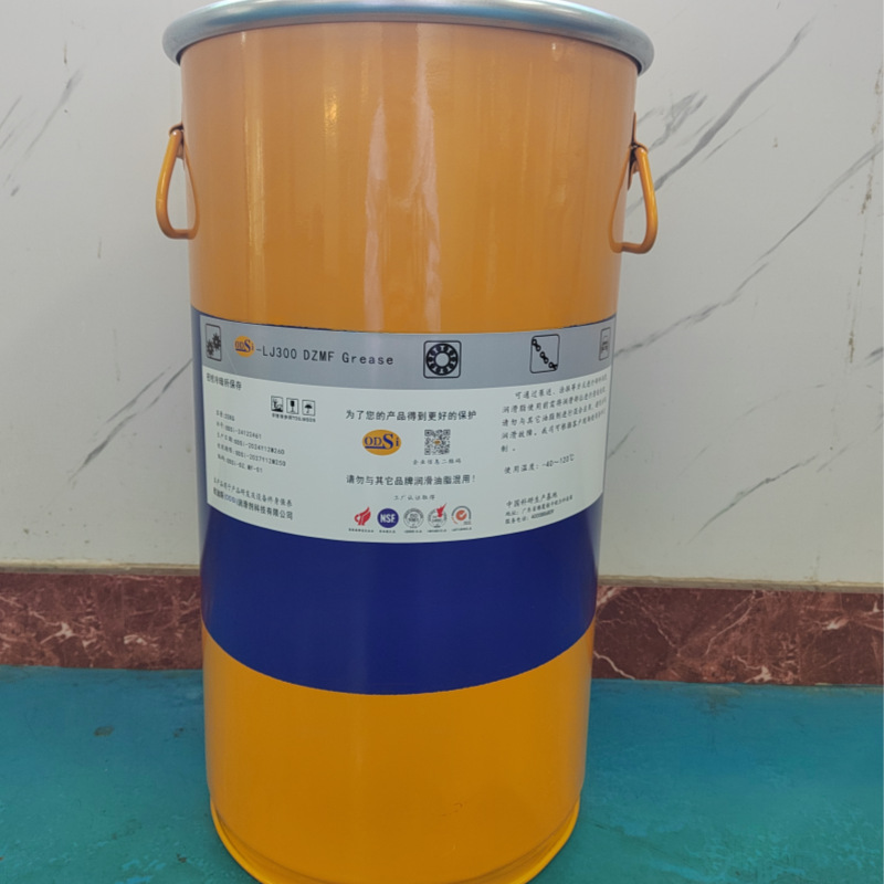 ODSi-LJ300 DZMF (FSNO.2 DZMF)齿轮 滑轮 链条 润滑油脂