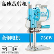 bòCֱ늼늄ֳʽȫԄӲüC 750WüвC