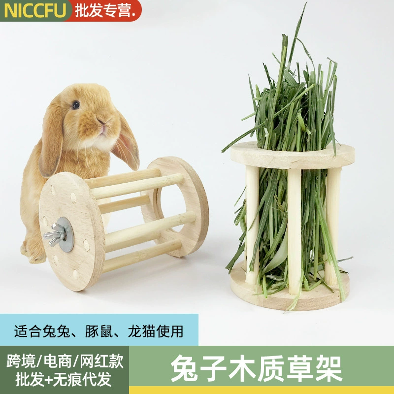 NC кролик деревянная стойка морская свинка Шиншилла морская свинка домашнее животное кролик бочка кролик стойка морская свинка стойка Шиншилла стойка доступна