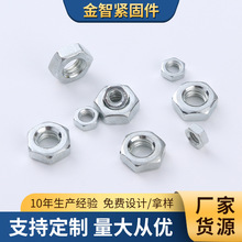 ̼�������ĸ��ñ GB52��������ĸ��\M3M4M5M6M8M10M12���l