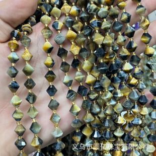 ����������Ȼʯ���û������ʯ�и���ɢ���� diy�鴮�Ʒ������l