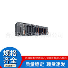 ̨�� AS08TC-A AS324MTA UC-ET010-24B AS-F2AD PLC�ɱ�̿�����