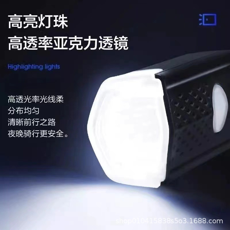 세트 2255 자전거 라이트 헤드라이트 야간 라이트 USB 충전 야외 방수 사이클링 라이트 자전거 장비
