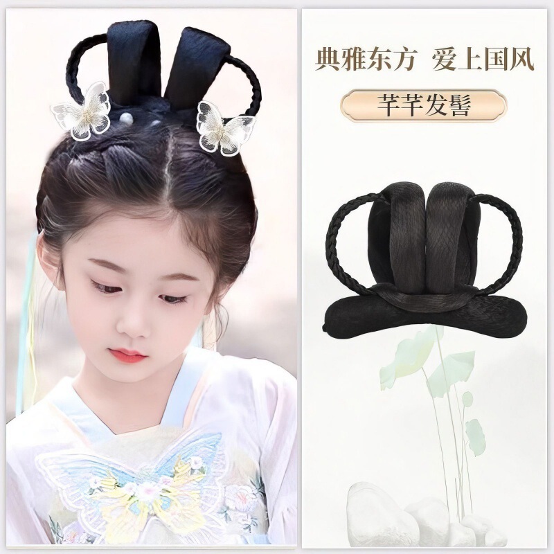 子供用古代衣装ヘアピース、かわいい女の子用漢服風ヘアピースセット、シンプルで多用途な古代風おだんごヘアバッグ|undefined