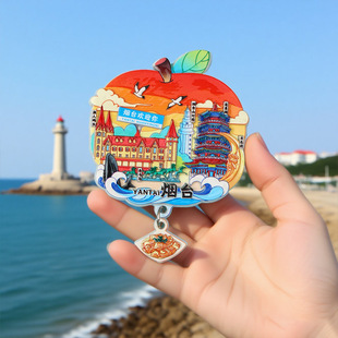 ɽ�|�Ͳ���̨�������о��^�����N�Ą����c�o��Ʒ�����N���μo��Ʒ