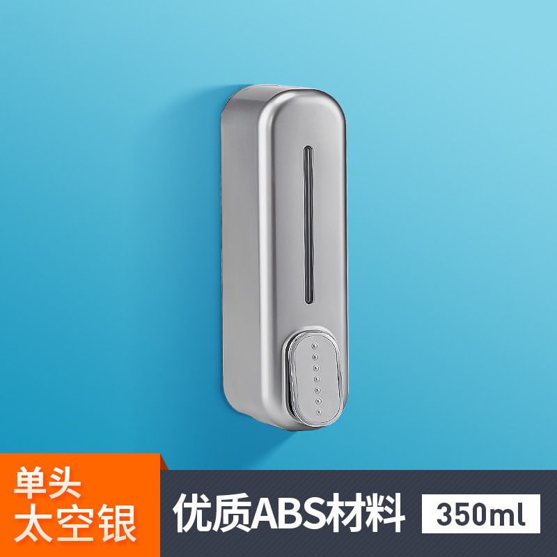 国境を越えてホテルのシャンプーを提供して、洗面器のシングルヘッドを手動で押して、壁掛け式のプラスチック石鹸ディスペンサーを作ります。|undefined