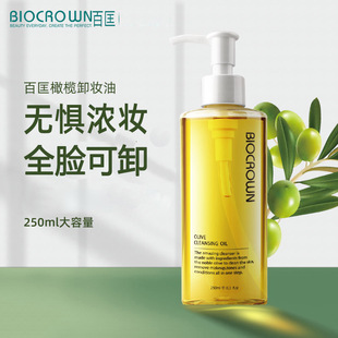 ̨���M�ڰٿ���ƿ�ϙ�ж�y��250ml�坍ж�yˮж�y��