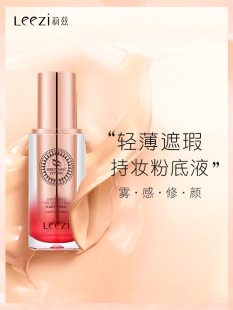 ��Ɲ��C����֊y�۵�Һ�ļ���͸��־�ֱ�����u��Ó�y��覷���