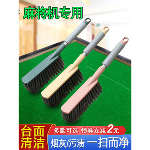 �錢��ˢ���坍ˢ�錢�C��ˢ����������̨��������ϴëˢ�����韩