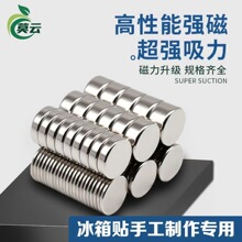 ��܇Ħ��܇�C�͸����Fʯ���F���ňA�������Fʯ�C�͞V���������Fʯ