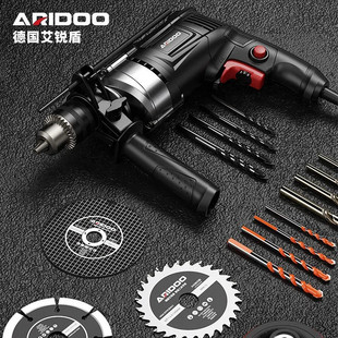 German Electric-to-impact drill electric hammer dual-purpose high-power electric tools household multifunctional drilling electric drill wholesale