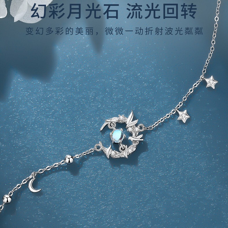 七夕月光石蓝桉遇鸟项链送女生女朋友生日节日小众高级寓意2025年|undefined
